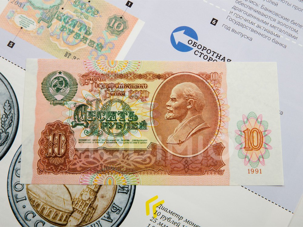Деньги после развала СССР. Какие деньги были после распада СССР. Какие деньги были в Узбекистане после распада СССР. Старые доллары в тайланде 2024