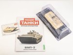 Наши Танки №28, БМП-2 Наши Танки (MODIMIO) в масштабе 1:43, фото 2