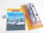 Наши Автобусы №85, Skoda 14Tr Наши Автобусы (MODIMIO) в масштабе 1:43, фото 2