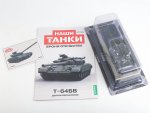 Наши Танки №35, T-64БВ Наши Танки (MODIMIO) в масштабе 1:43, фото 2