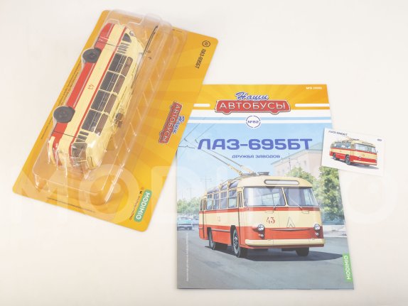 Наши Автобусы №82, ЛАЗ-695БТ Наши Автобусы (MODIMIO) в масштабе 1:43, фото 2