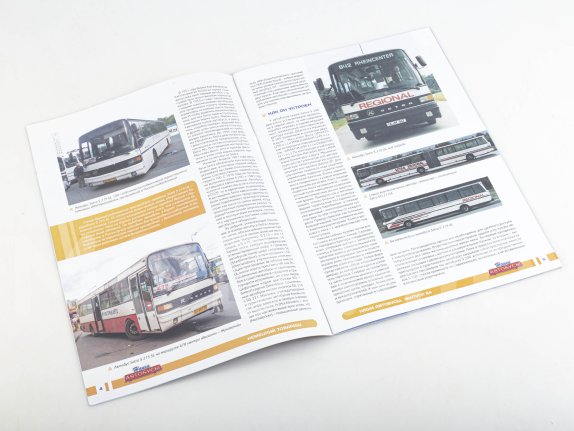 Наши Автобусы №84, Setra S 215 UL Наши Автобусы (MODIMIO) в масштабе 1:43, фото 3