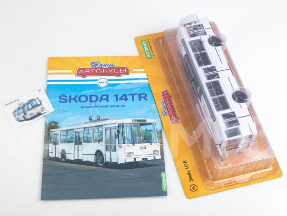 Наши Автобусы №85, Skoda 14Tr Наши Автобусы (MODIMIO) в масштабе 1:43, фото 2