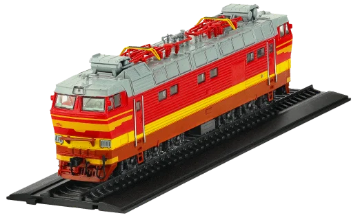 train img