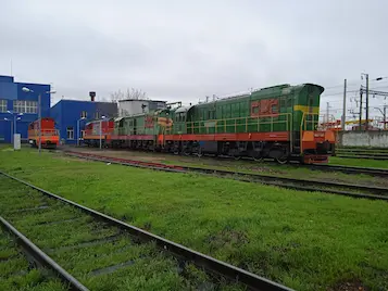 train img